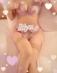 写メ日記 りゆ 10/21(火) 08:31