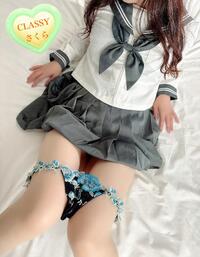 写メ日記 さくら 10/21(火) 12:03