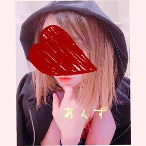 写メ日記 あんず 10/21(火) 15:02