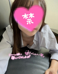 写メ日記 さく 10/21(火) 16:08