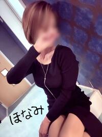 写メ日記 ほなみ 10/21(火) 17:02