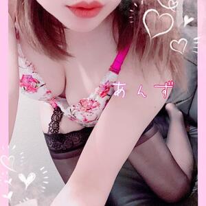 写メ日記 あんず 10/21(火) 17:46