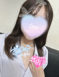 写メ日記 さく 10/21(火) 17:59