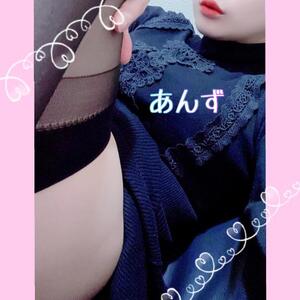 写メ日記 あんず 10/21(火) 22:13