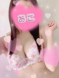 写メ日記 あこ 10/22(水) 02:31