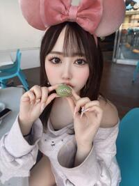 写メ日記 えみり 10/22(水) 02:54