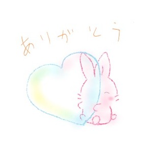 写メ日記 真野（まの） 10/22(水) 11:33