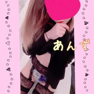 写メ日記 あんず 10/22(水) 15:19