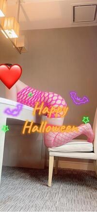 写メ日記 るな 10/22(水) 18:05