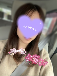 写メ日記 さく 10/22(水) 19:47