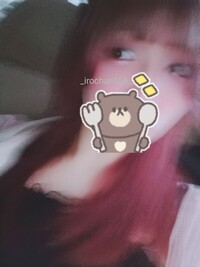 写メ日記 いろは 10/22(水) 22:00