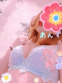 写メ日記 あんず 10/22(水) 23:37