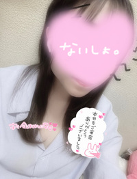 写メ日記 さく 10/23(木) 01:50