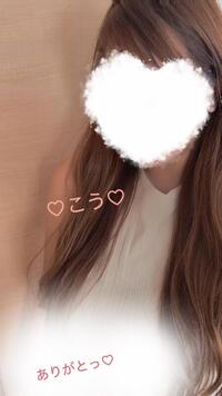 写メ日記 こう 10/23(木) 10:12