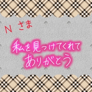 写メ日記 上杉あずさ 10/23(木) 16:00