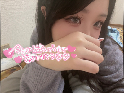 写メ日記 なな 10/23(木) 18:29