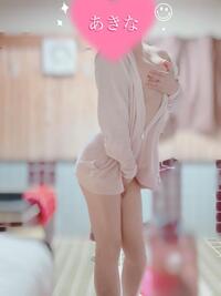 写メ日記 あきな 10/24(金) 00:40