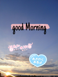 写メ日記 さく 10/24(金) 04:54