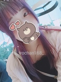 写メ日記 いろは 10/24(金) 04:59