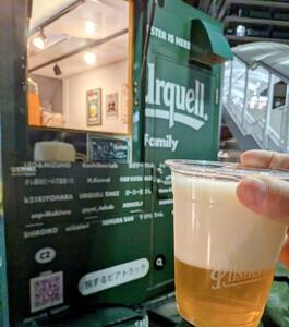 写メ日記 えみこ 10/24(金) 18:04