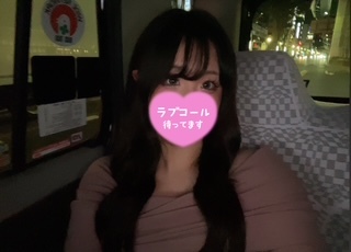 写メ日記 なな 10/24(金) 19:39