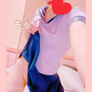 写メ日記 あんず 10/24(金) 20:16