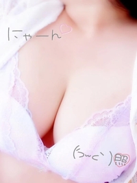 写メ日記 あん 10/24(金) 23:53