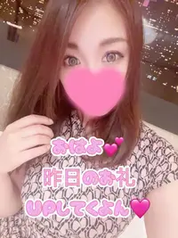 写メ日記 まりあん 10/25(土) 07:00