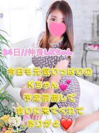 写メ日記 まりあん 10/25(土) 07:36