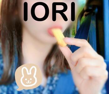 写メ日記 いおり 10/25(土) 11:45