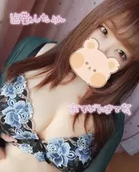 写メ日記 あん 10/25(土) 12:05