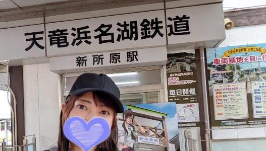 写メ日記 えみこ 10/25(土) 12:42