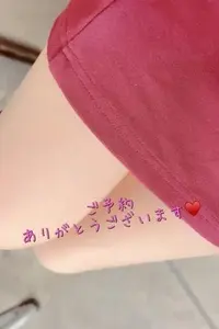 写メ日記 なみ 10/25(土) 14:18