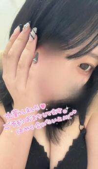 写メ日記 ゆずは 10/25(土) 17:17