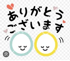 写メ日記 まなみ 10/25(土) 20:24