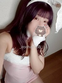 写メ日記 いろは 10/26(日) 03:25