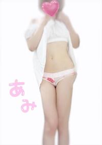 写メ日記 あみ 10/26(日) 11:28