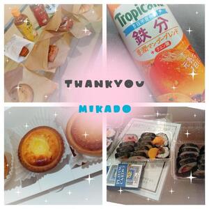 写メ日記 みかど 10/26(日) 12:49