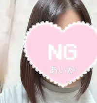 写メ日記 あいか 10/26(日) 14:44