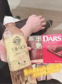 写メ日記 しおん 10/26(日) 15:28