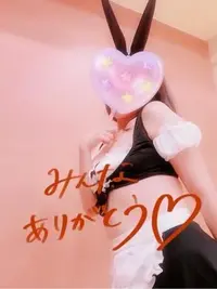 写メ日記 なみ 10/26(日) 19:43