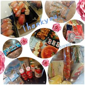 写メ日記 みかど 10/26(日) 22:04