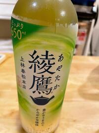 写メ日記 あゆみ 10/26(日) 23:40