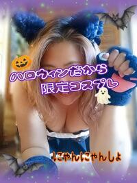 写メ日記 いろ 10/27(月) 07:42