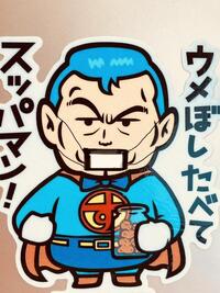 写メ日記 みき 10/27(月) 13:25