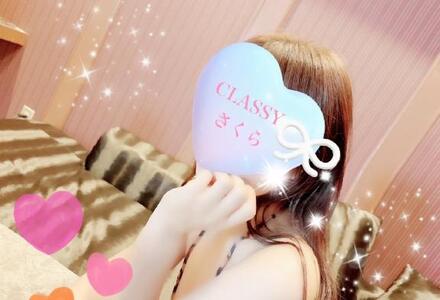 写メ日記 さくら 10/27(月) 17:03