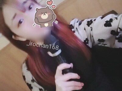 写メ日記 いろは 10/27(月) 23:03