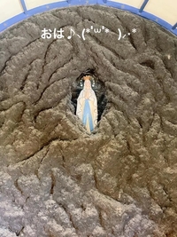 写メ日記 すみ 10/28(火) 06:34