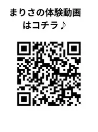 写メ日記 まりさ 10/28(火) 13:00