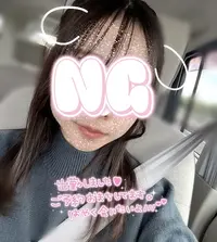 写メ日記 さく 10/28(火) 15:07